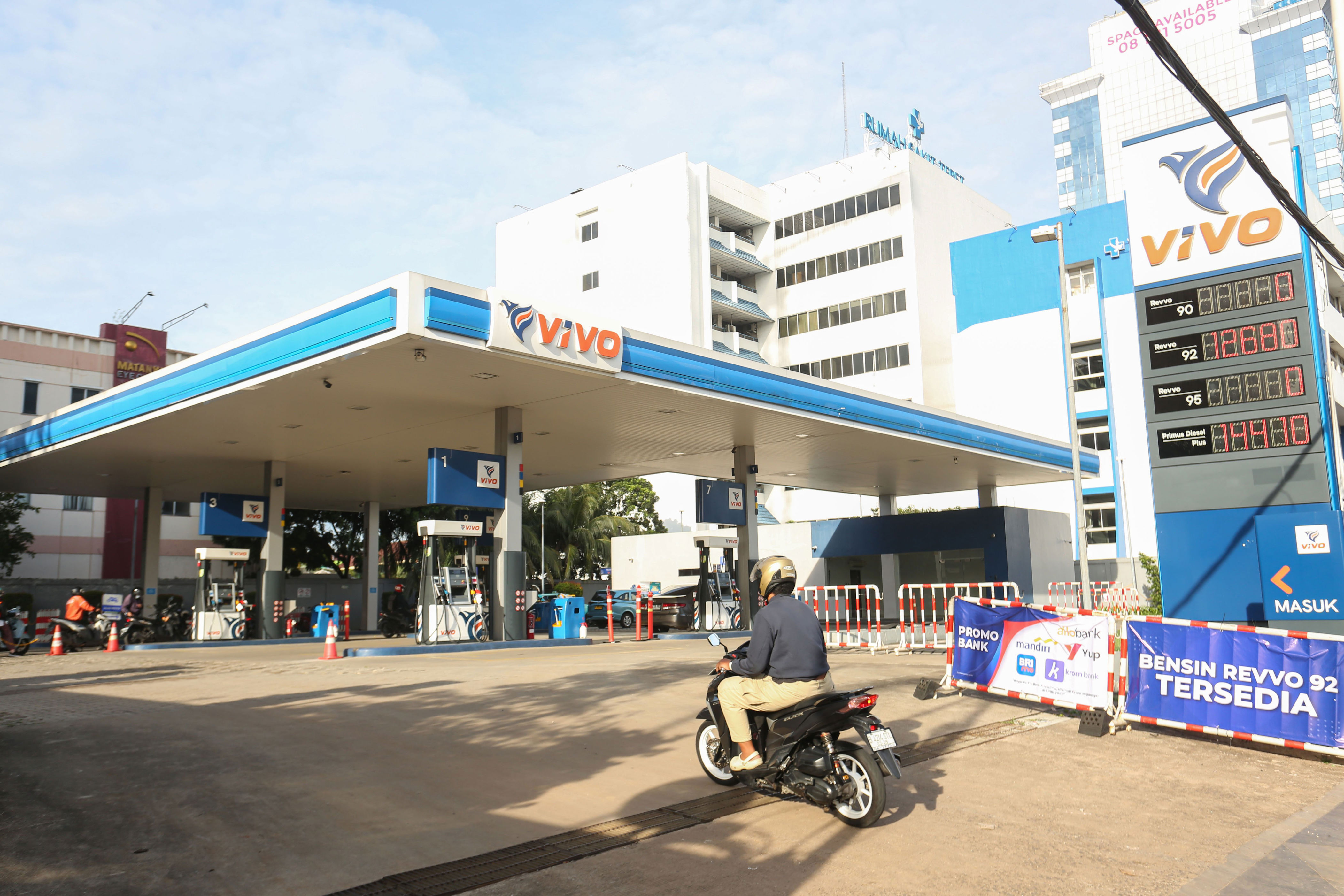 ESDM umumkan kuota BBM SPBU swasta pekan depan