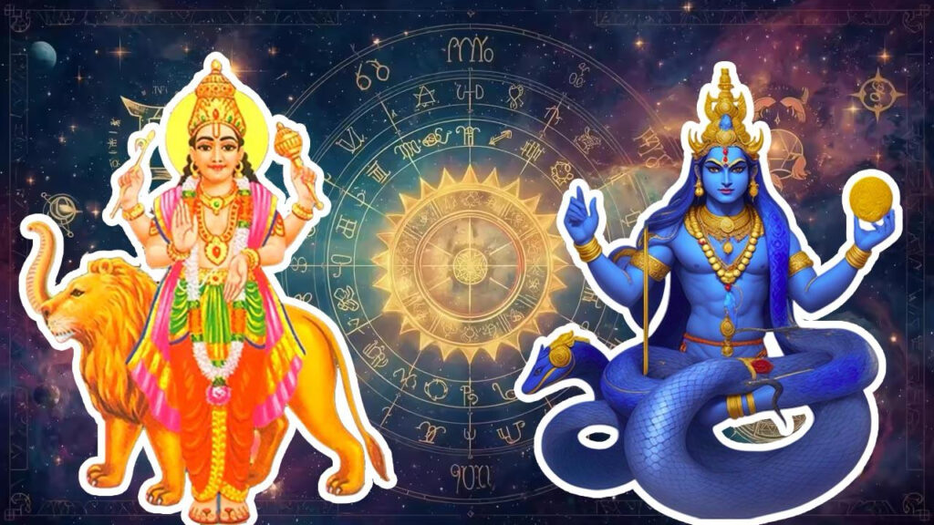 Rahu-Mercury conjunction | కొత్త ఏడాదిలో అరుదైన రాహువు-బుధుల సంయోగం. ఈ ...