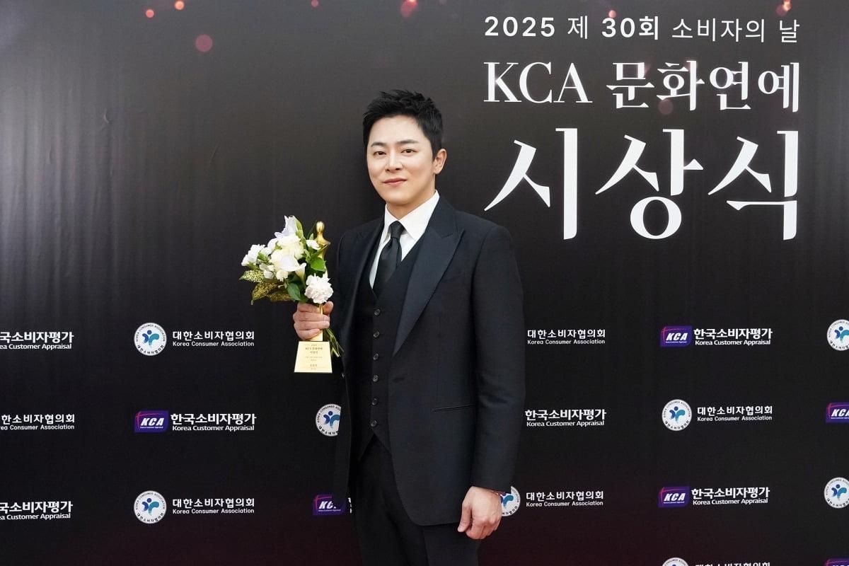 Daftar Pemenang KCA Awards Ke-30 2 AA1S7odD