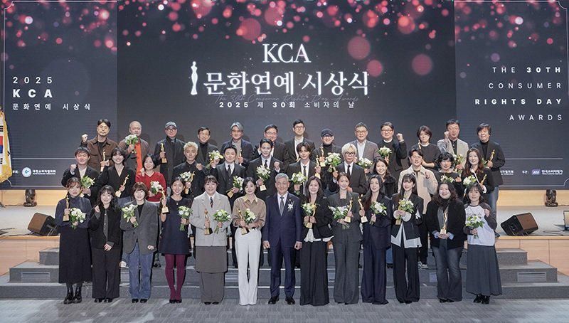 Daftar Pemenang KCA Awards Ke-30 3 AA1S7t30