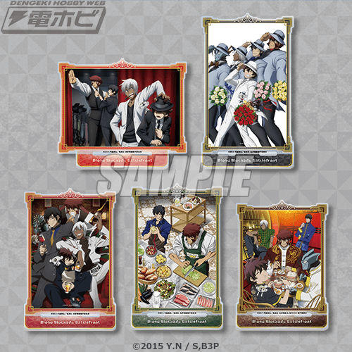 TVアニメ『血界戦線』アニメ放送10周年記念! 雑誌に掲載されたイラスト