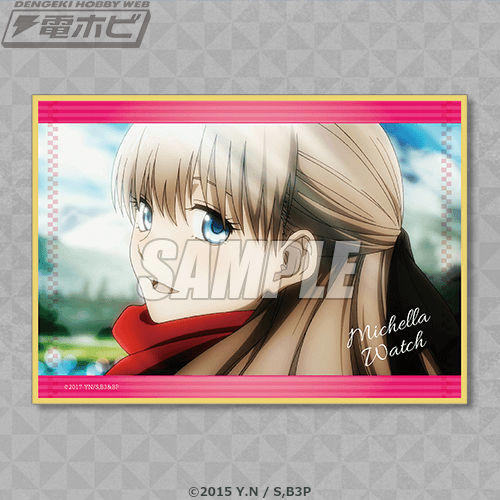 TVアニメ『血界戦線』アニメ放送10周年記念! 雑誌に掲載されたイラスト