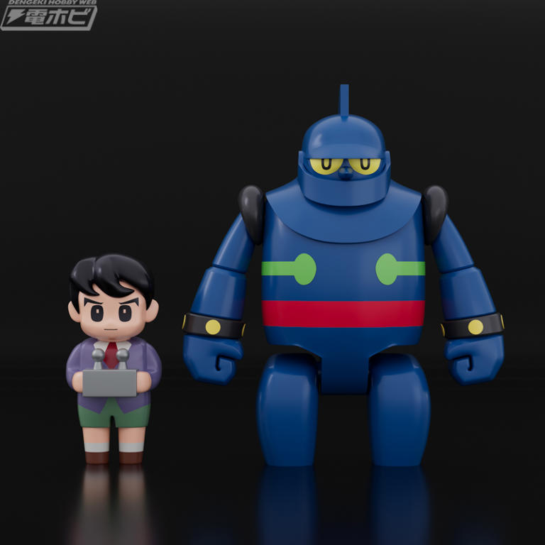 ロボット28号デザイン皿と壺セット ロボット28号デザイン皿と壺セット 大阪ブリキ『鉄人28号』歩行