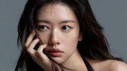 Jung So Min Resmi Bergabung dengan Hiin Entertainment, Satu Agensi