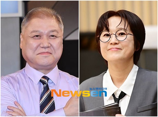 MSN 보도 이미지 - 송은이 권일용 콘텐츠 언급