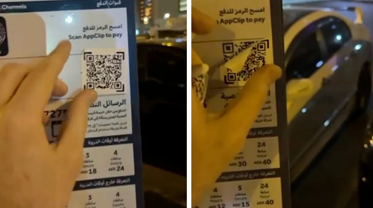 Watch: Parking QR code scam in Dubai uncovered in viral video; Parkin ...