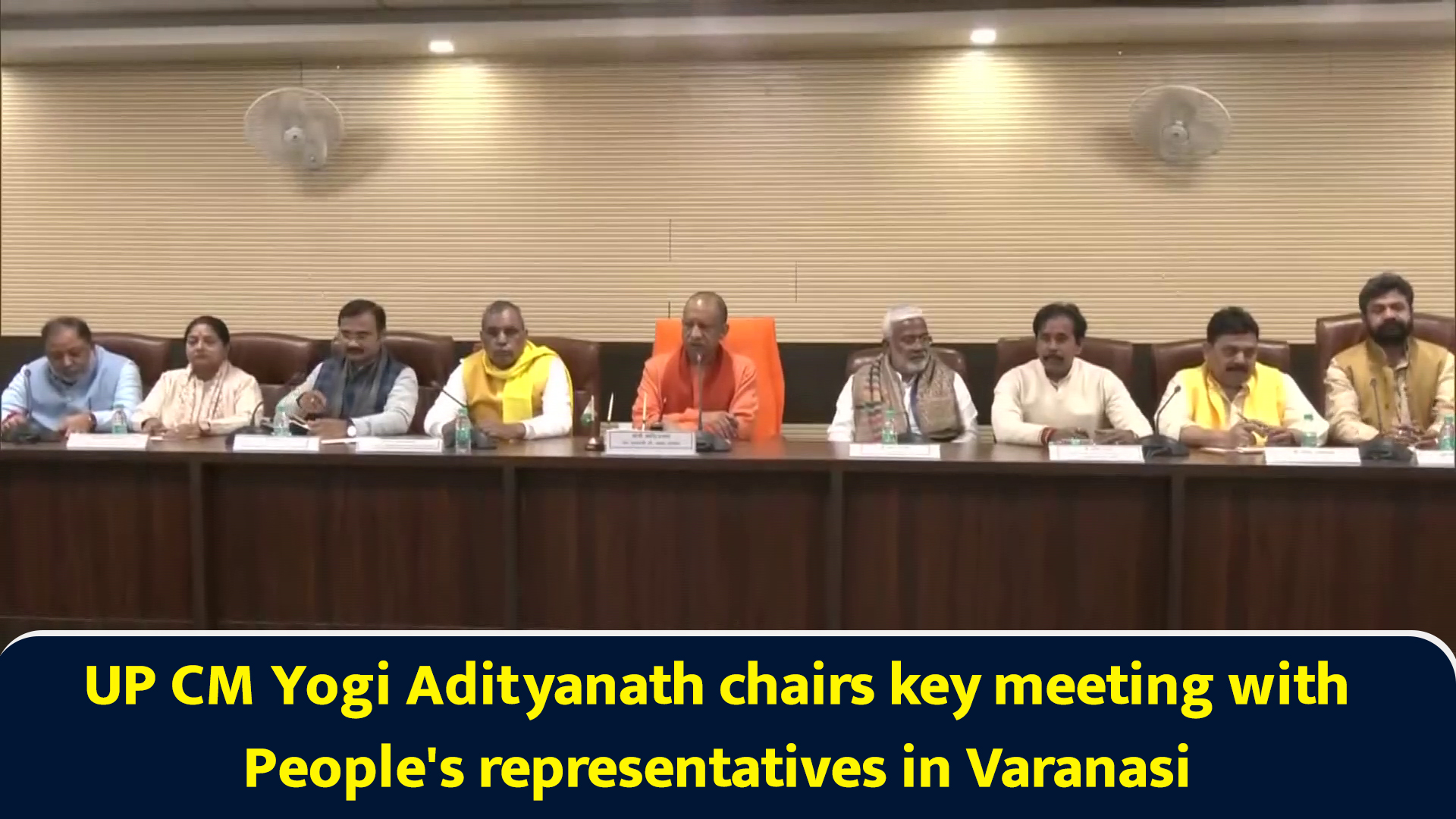 UP CM Yogi Adityanath chairs key meeting with people's representatives ...