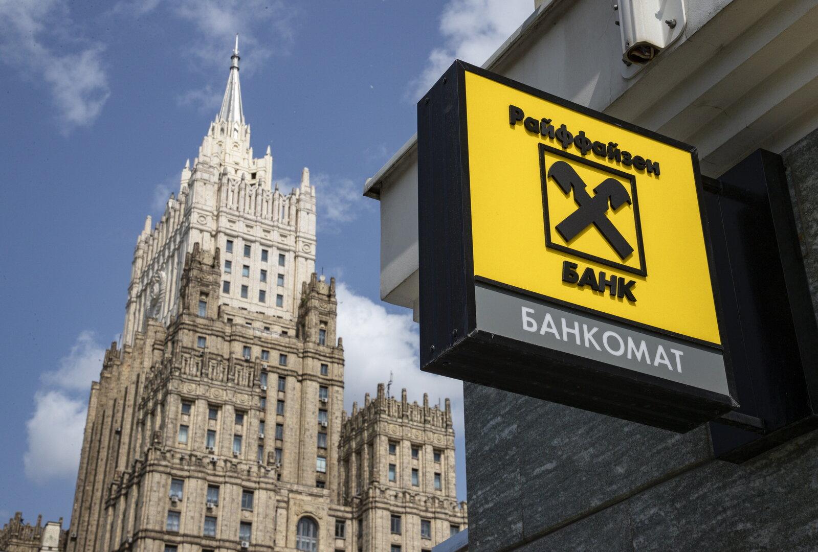 Urteil mit Folgen: Raiffeisen muss in Russland 339 Mio. Euro Strafe zahlen