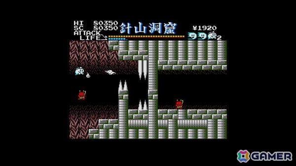 システムサコムのアクション「幽霊君 MSX2」がEGGコンソールよりSwitch