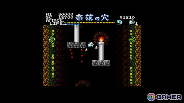 システムサコムのアクション「幽霊君 MSX2」がEGGコンソールよりSwitch