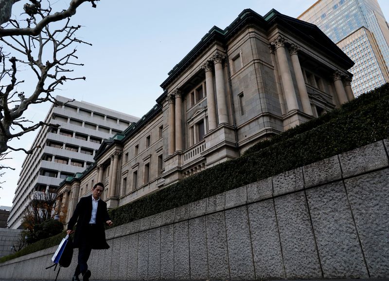 Bank of Japan set to raise interest rates to 30-year high<br><br>