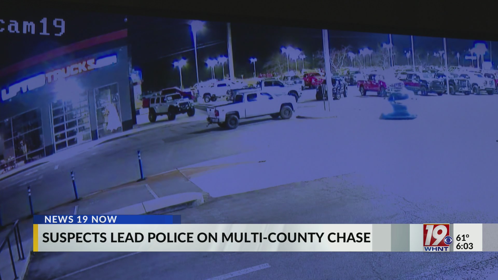 Suspects lead police on multi-county chase | Dec. 18, 2025 | News 19 at ...