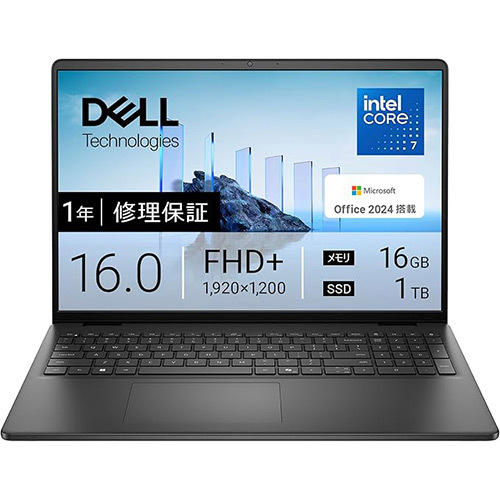 大画面16インチ×Core 7×1TB SSD!DellノートPCが12%オフで登場