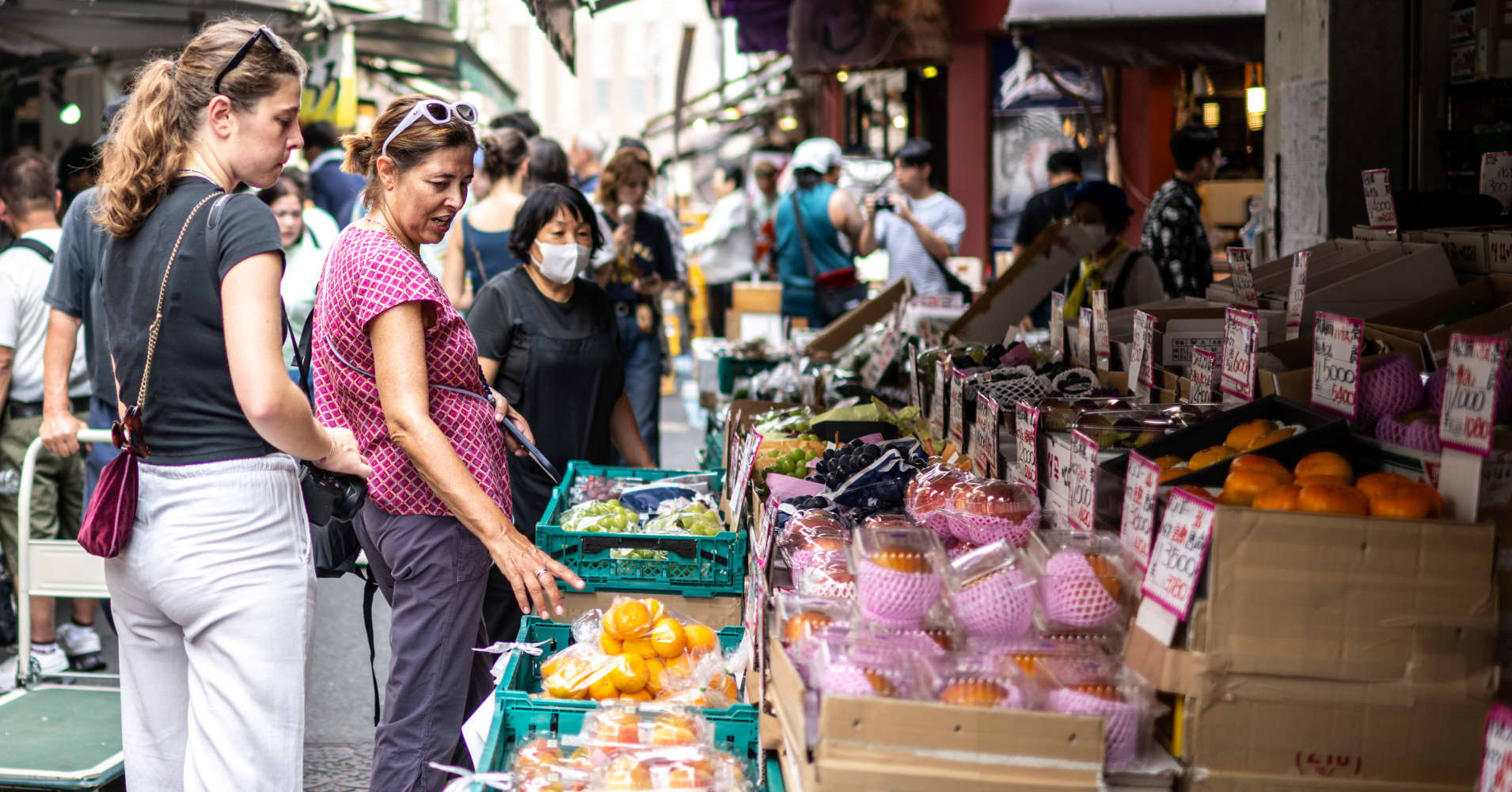 Japan's consumer inflation stays above cenbank's target for 44th month ...
