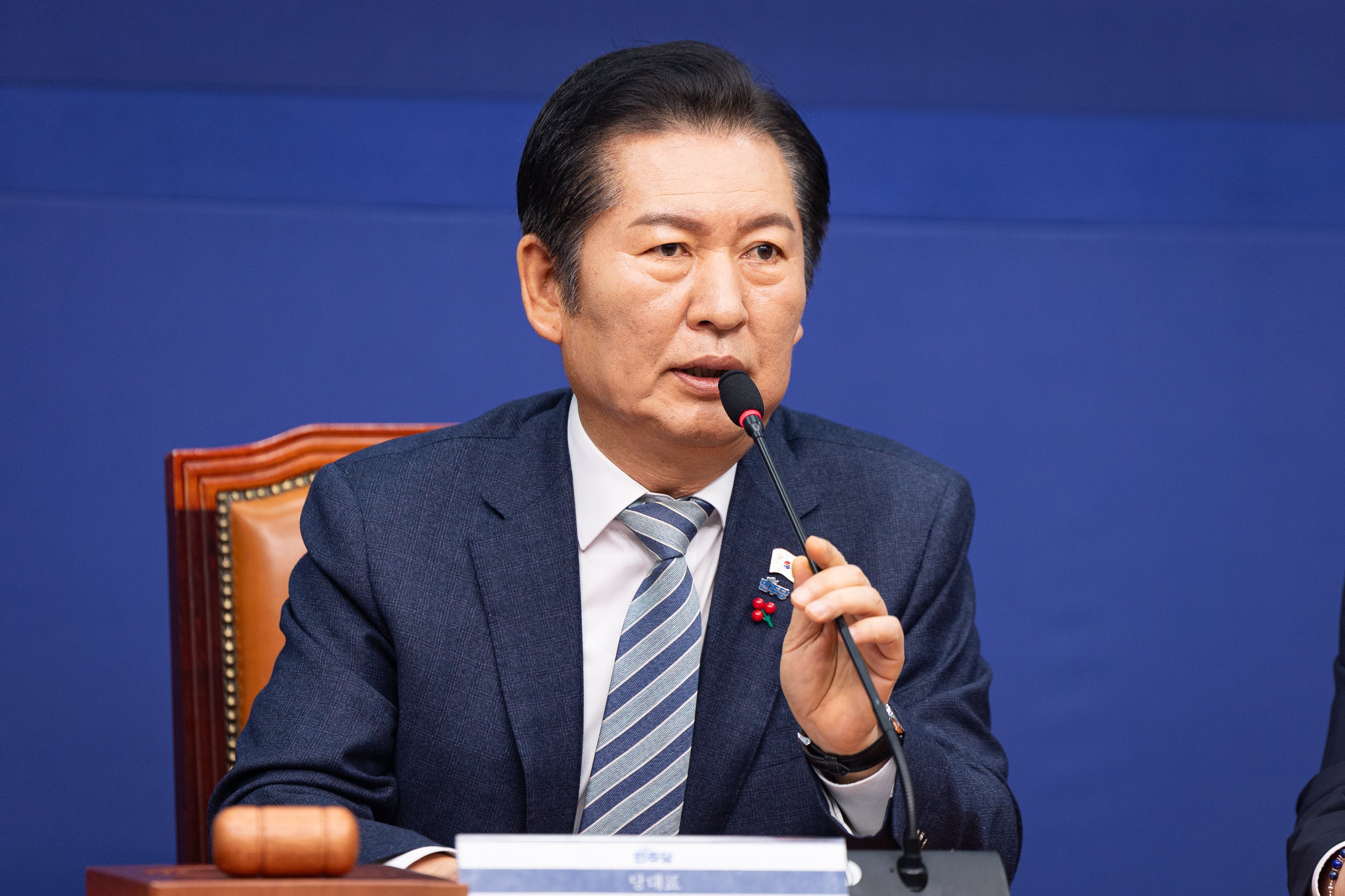 Democratic Party leader Jung Chung-rae slams Supreme Court's belated ...