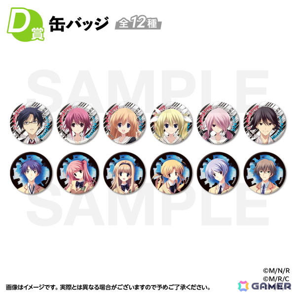 euphoria くじ アクリルパネル 4種セット　【おまけ付】 euphoria くじ アクリルパネル 4種セット 【おまけ付】 アクリルパネル