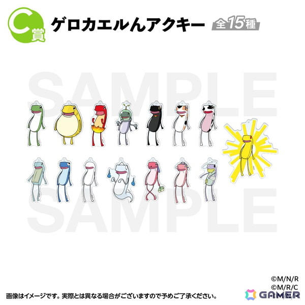 euphoria くじ アクリルパネル 4種セット　【おまけ付】 あまねく甘く魔 リリース記念くじ – viviON BLUE