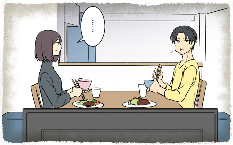 「夫よ、何か言うこと忘れてない?」共同生活が不向き過ぎる!妻を空気と化す夫がヤバい