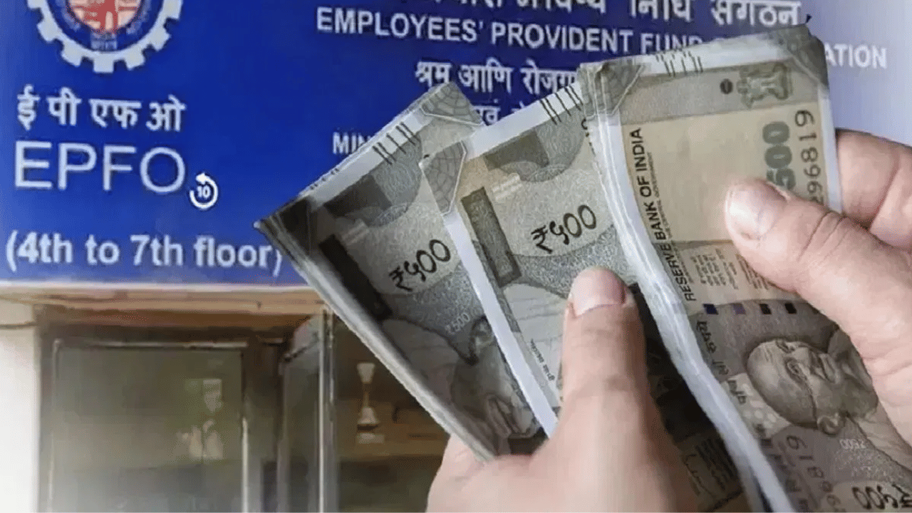 EPFO: Weekends, holidays to be counted as continuous service; boost for ...