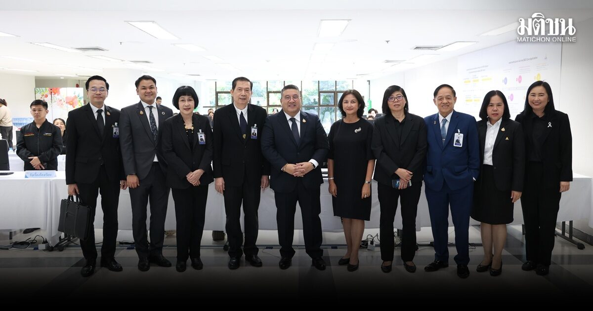 ประกันสังคมจ่อเปิด ‘SSO Core’ 5 ม.ค.69 พร้อมวอร์รูมเกาะติดการให้บริการ ...