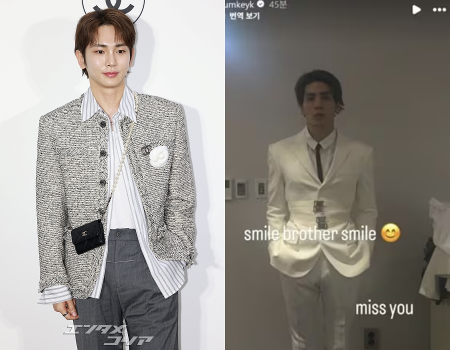 注射おばさん」騒動で渦中のSHINeeキー、活動自粛中に一日遅れで