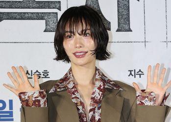 Nana reveals she's been carrying pepper spray since home robbery attempt