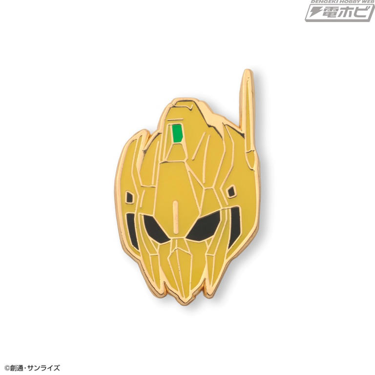 モビルスーツの頭部をデザインしたフェイスピンズコレクションが