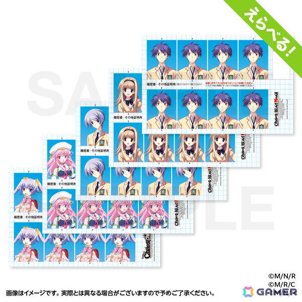 euphoria くじ アクリルパネル 4種セット　【おまけ付】 あまねく甘く魔 リリース記念くじ – viviON BLUE