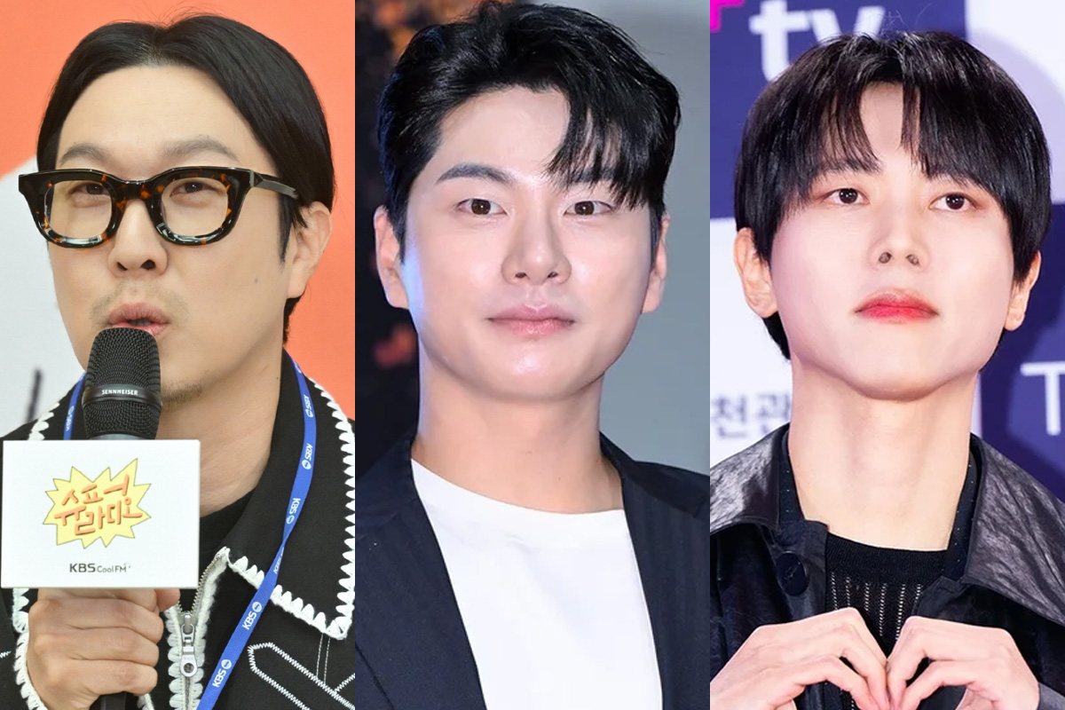 MSN 하하-주우재 관련 기사 이미지