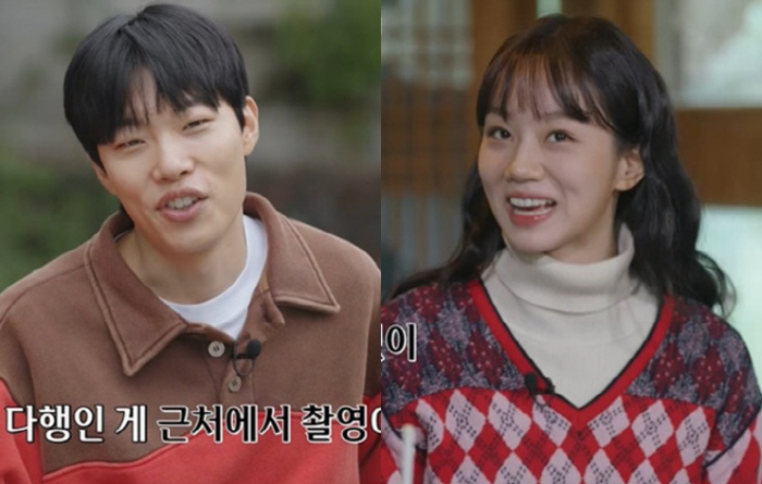 Ryu Junyeol and Hyeri appear separately..Split the schedule and join ...