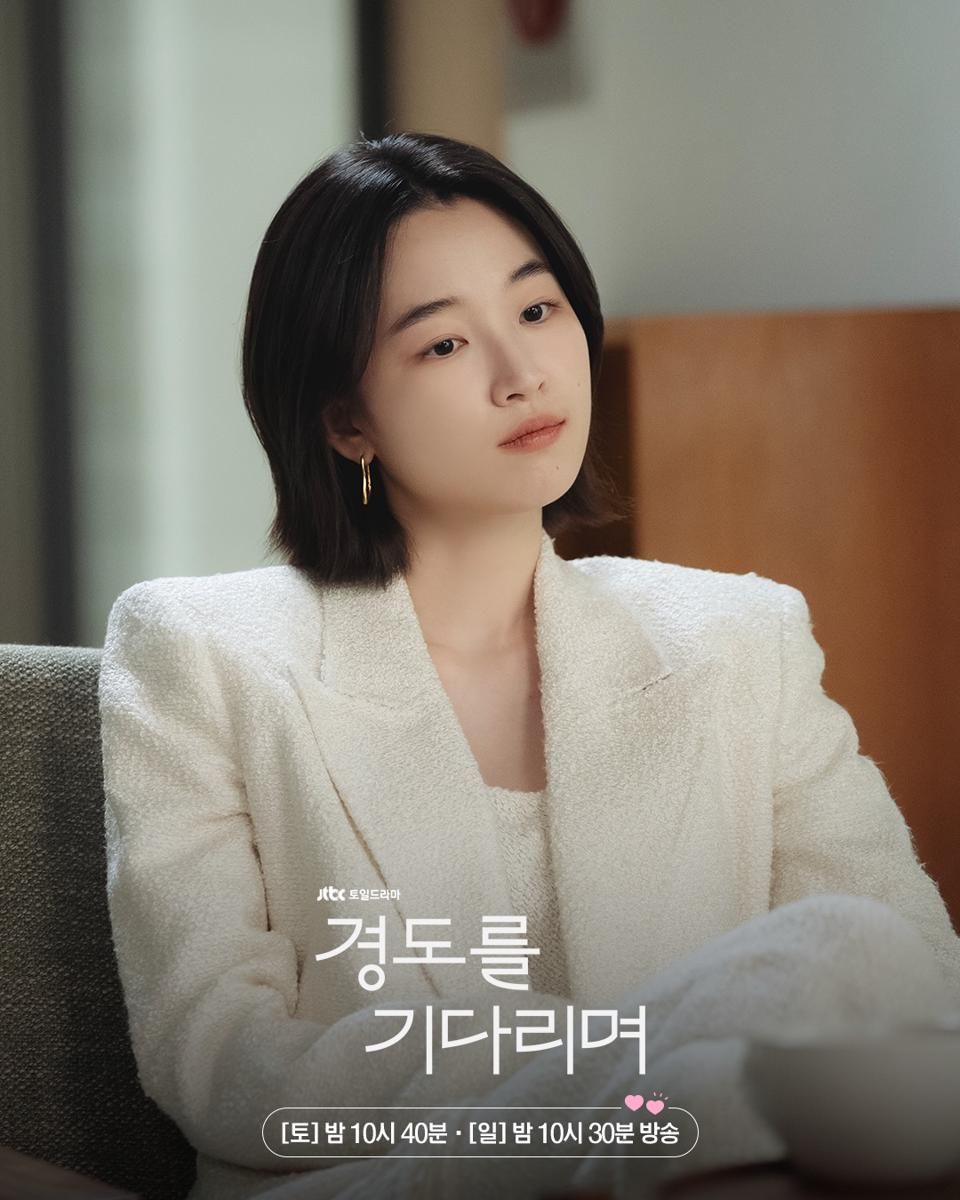 7 alasan atasan Lee Kyeong Do gak suka Seo Ji Woo di Surely Tomorrow