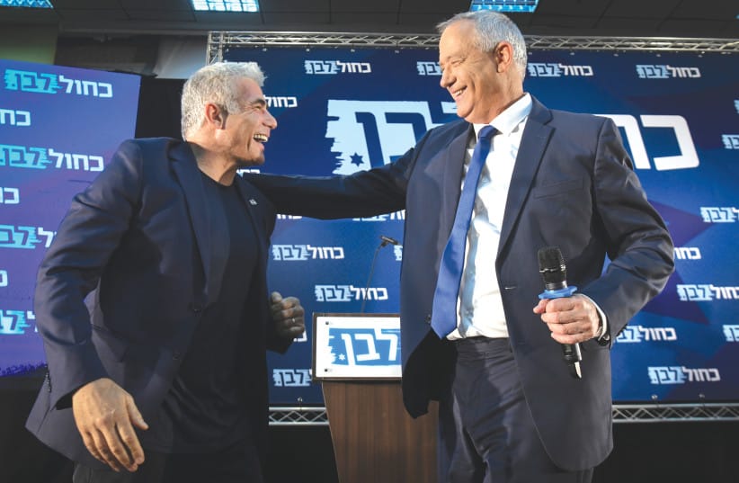 Israel's opposition must unite to defeat Netanyahu, restore ...