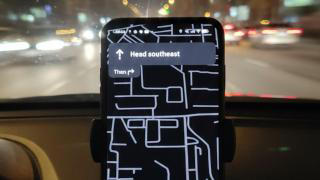 Adiós a Google Maps para todo: el Gobierno lanza la nueva app ...