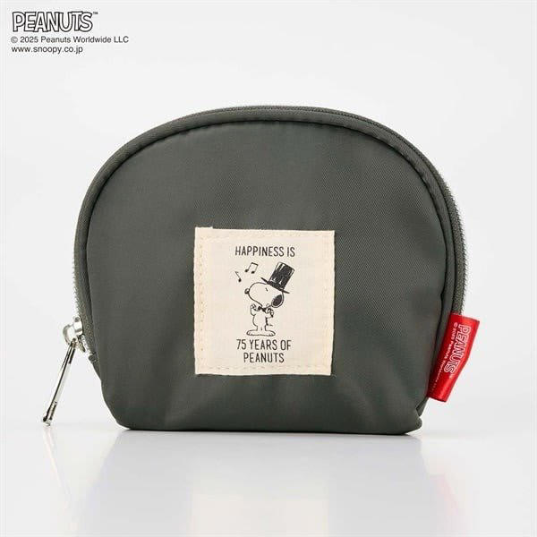 イオン】スヌーピー75周年記念の「豪華3点セット」が3278円