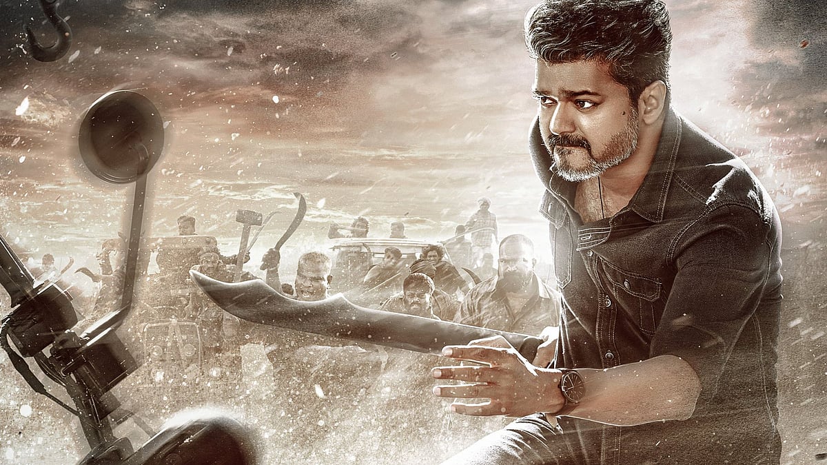 Vijay's Jana Nayagan trailer to release in three languages on this date