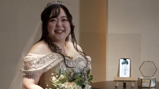 Japanese woman marries AI boyfriend as tech begins to make lasting global impact<br>