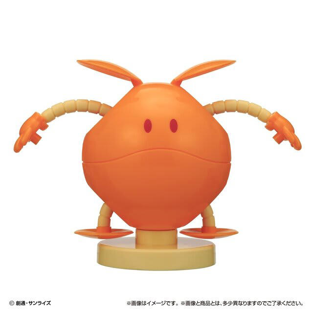 約7.5cmのビッグサイズ!「機動戦士ガンダム」“ハロ”が、カプセルレスで