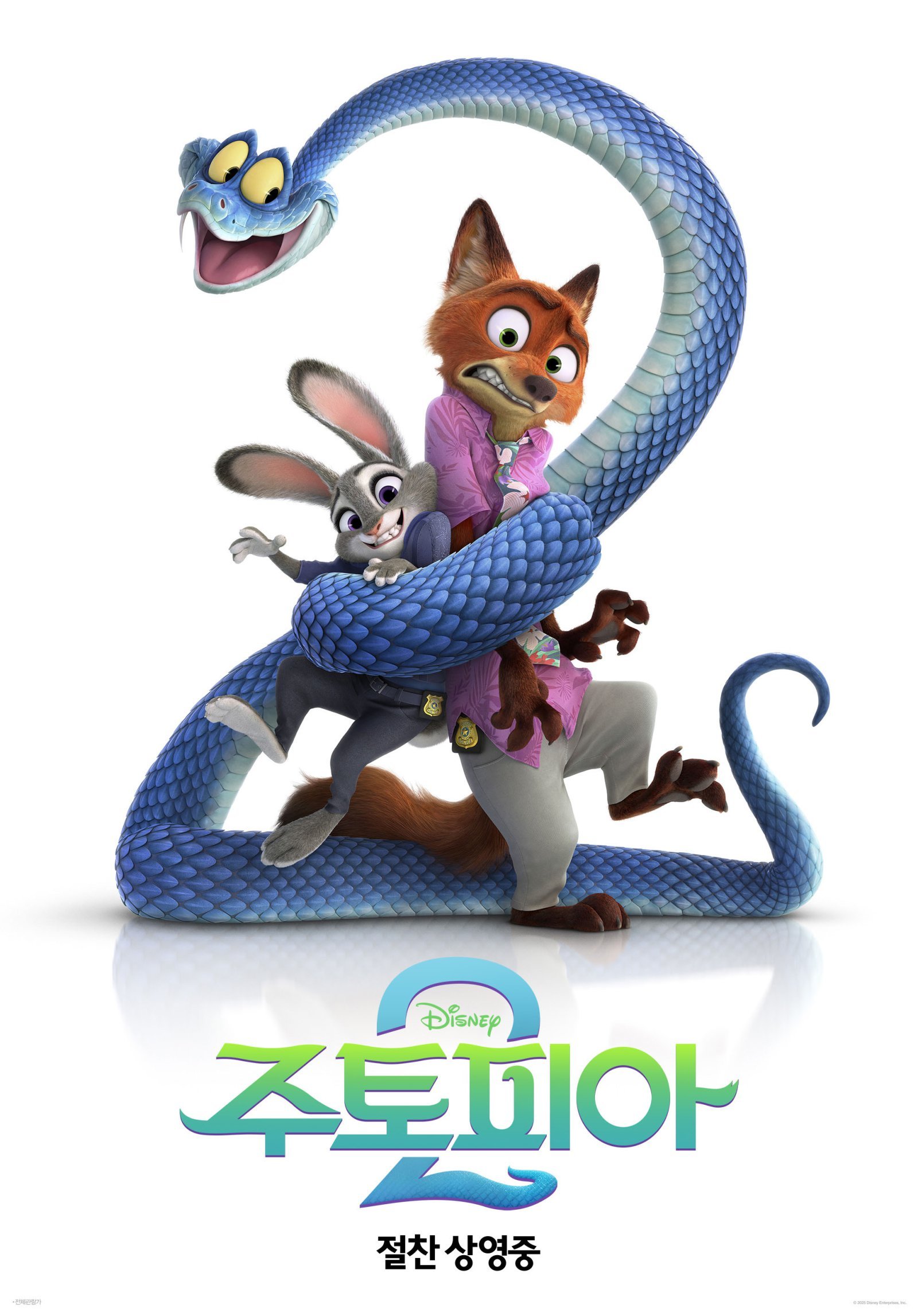 ‘주토피아2’, 오늘(20일) 600만 관객 돌파 [DA:박스]