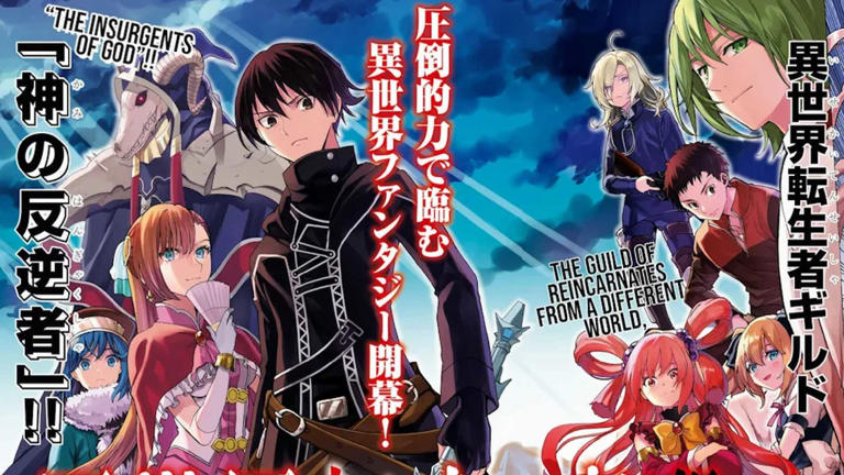 Cheat Slayer Was an Isekai So Controversial, That It Was Cancelled ...