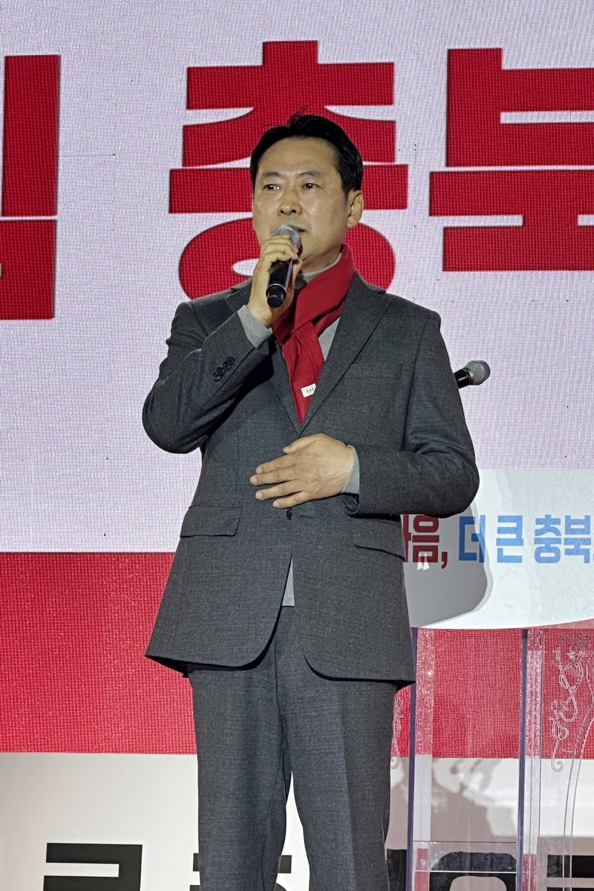 張東赫氏「戒厳の結果に責任を、変化を始める時」