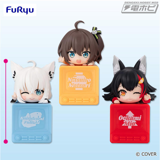 ☆ホロライブ ひっかけフィギュア ミオ 6個 未開封】ホロライブひっかけフィギュア Vol.8 夏色まつり 大神ミオ