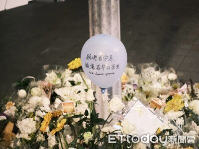 UG道歉了! 獻花悼念「露出LOGO」挨轟 1舉動再被批：為什麼要限制