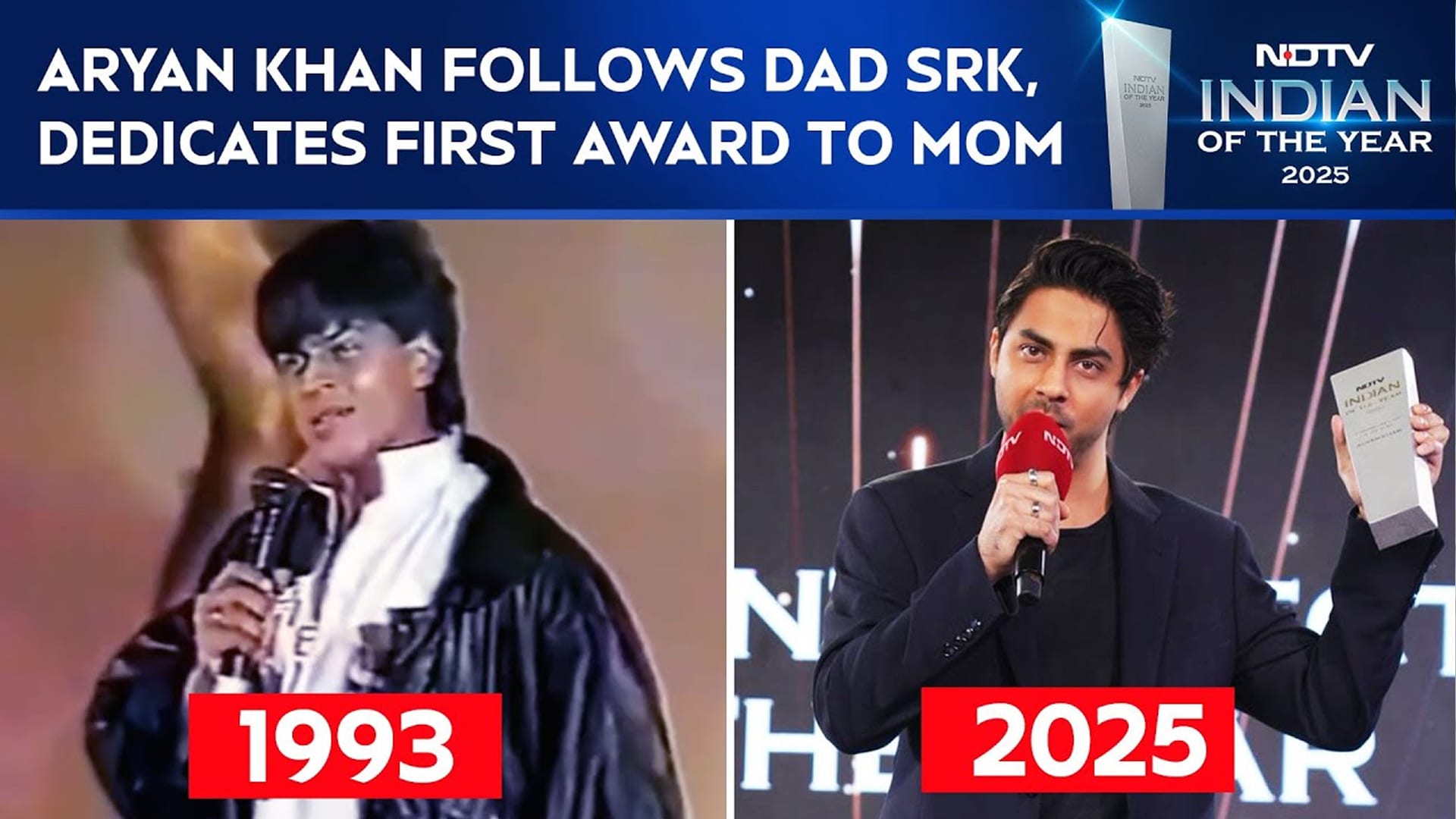 Aryan Khan speech | Aryan Khan follows dad SRK, dedicates first win to mom