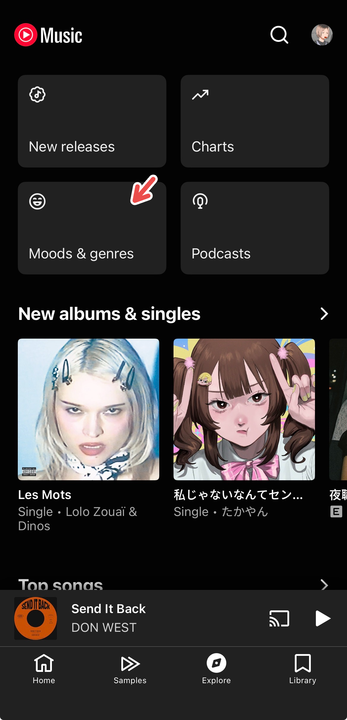 These 5 YouTube Music features are essential for the holiday season