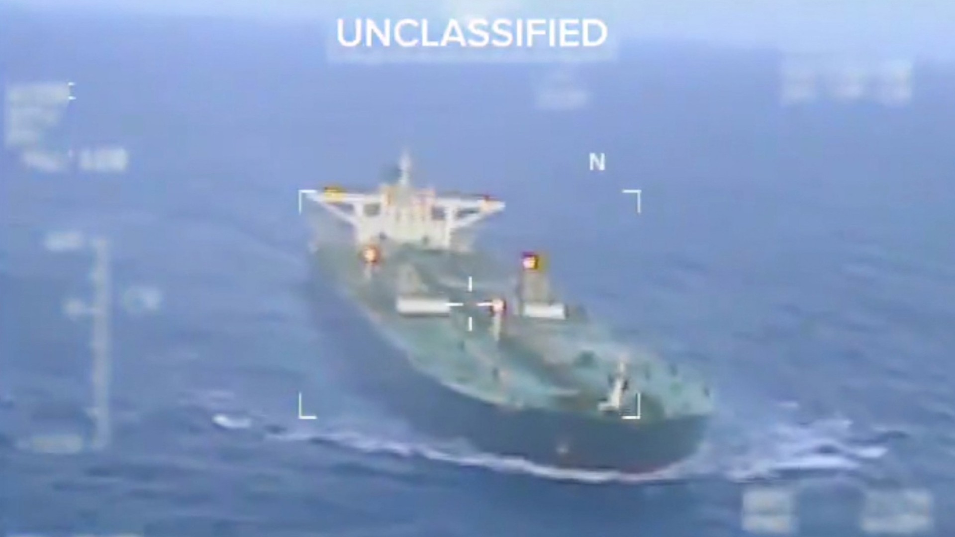 US intercepts second oil tanker off the Venezuelan coast