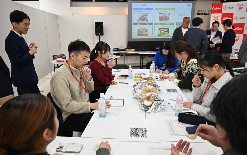 Calbee holds workshop for Japan's biggest natto consumers to develop ...