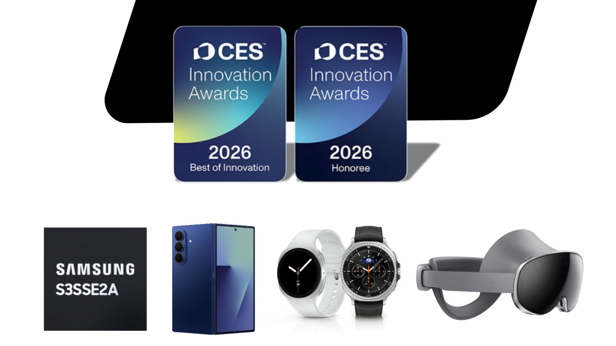 “누가 상 받나?”…국내 기업, CES 2026 혁신상 살펴보니 [미리보는 CES]