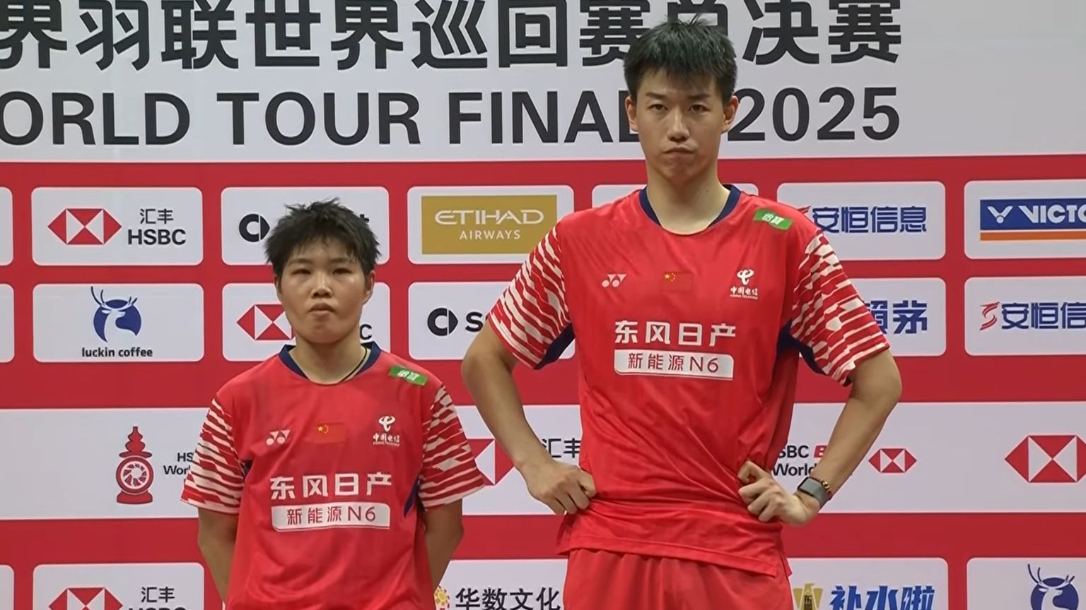 Huang Dong Ping Juara BWF World Tour Finals 2025, Sebut Mantan Rekan