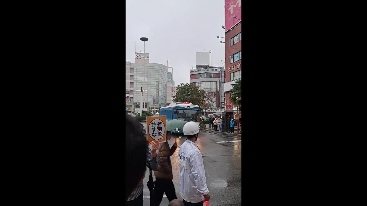 Japan: Protest against immigration policy held in Oyama, Japan