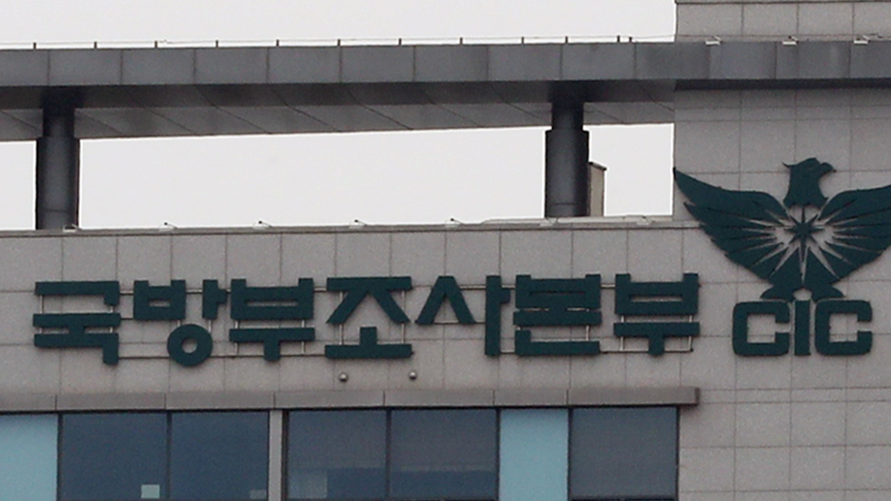 군내 징계 논란과 쿠팡 개인정보 유출 사태, 정치적 긴장 고조